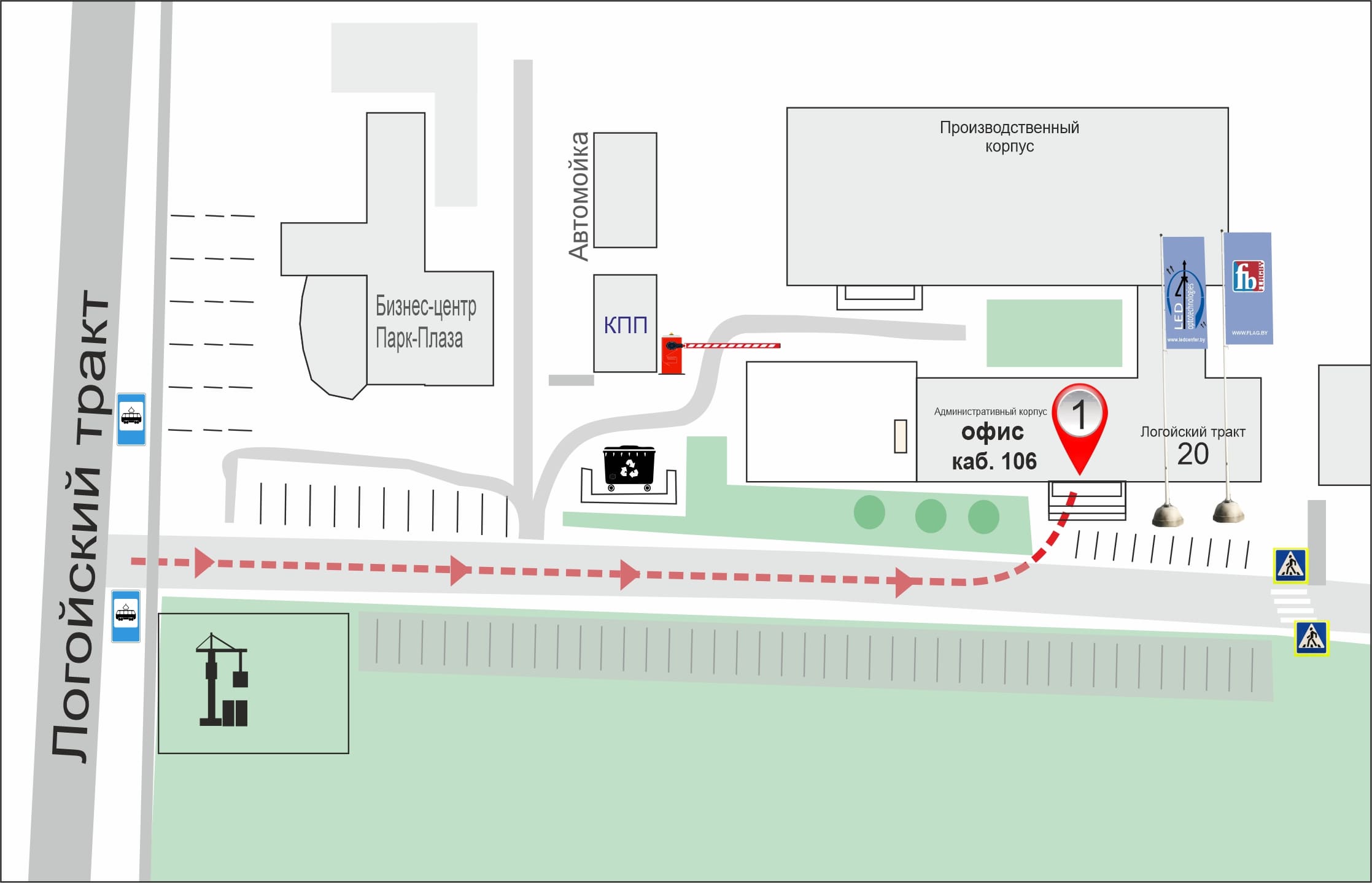 Схема проезда