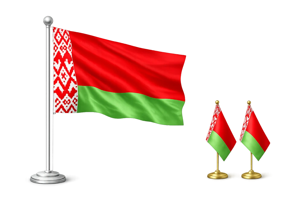 Государственная символика