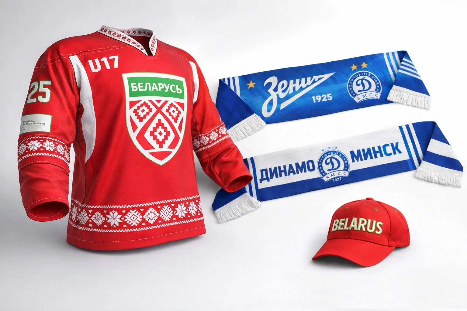 Спортивная атрибутика и символика