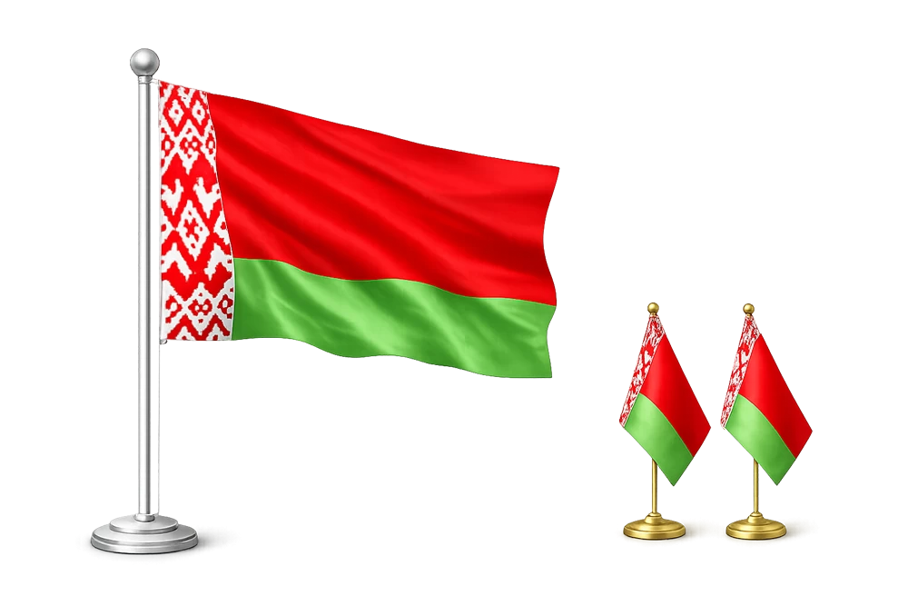 Флаги и Флажки