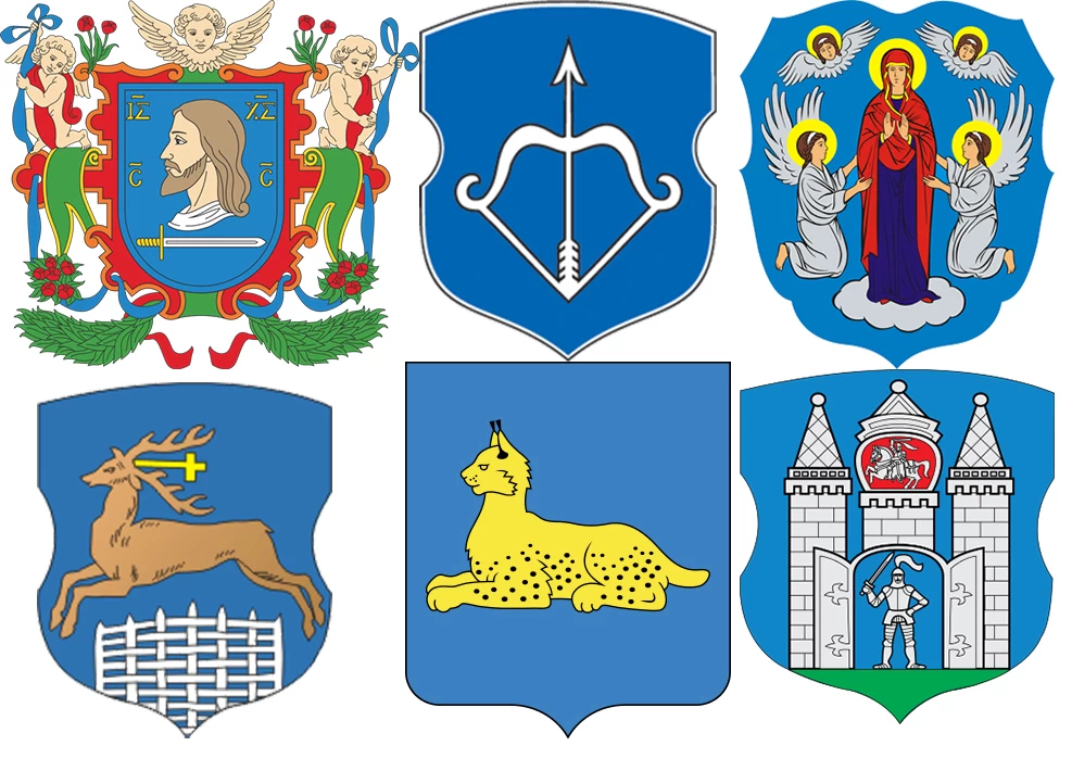 Флаги городов и областей Республики Беларусь