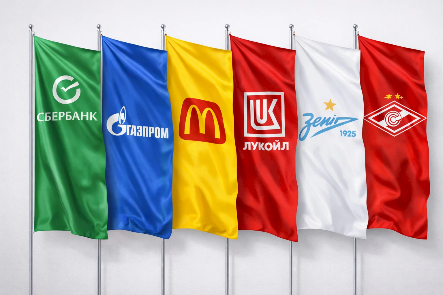 Корпоративные и спортивные флаги