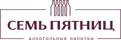 7 пятниц
