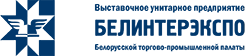 Белинтерэкспо