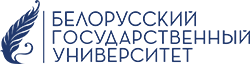 БГУ