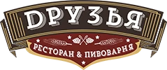 Друзья