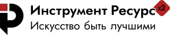 Инструмент Ресурс