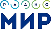 Радио Мир